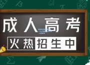 极速电竞官网:请注意，以上标题由助手生成，仅供参考