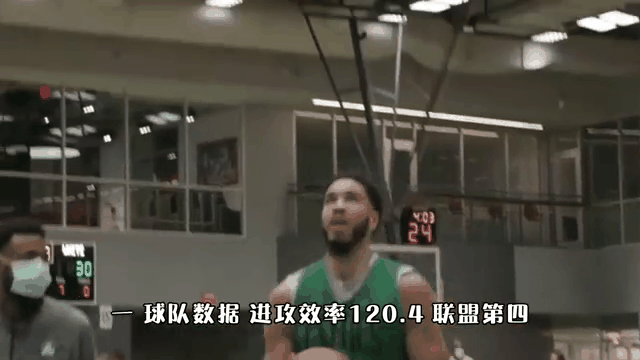 极速电竞官网:全明星球员伤愈归队，增强球队实力